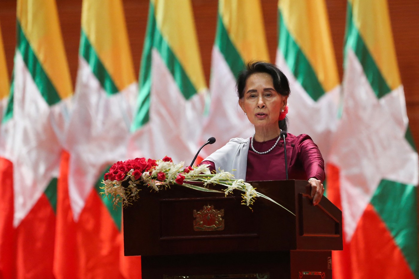 Aung San Suu Kyi