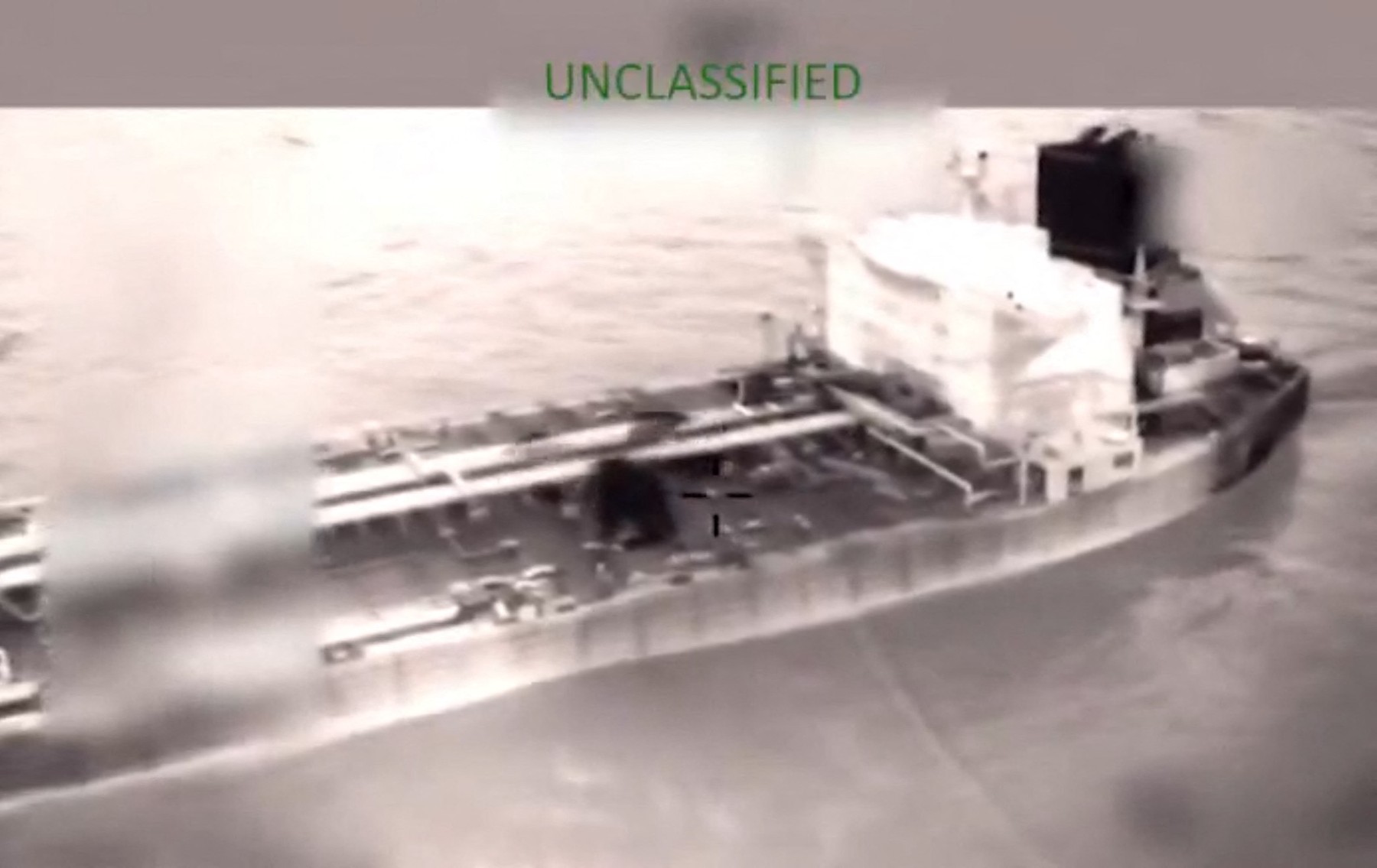 ZDA so zasegle tanker Olina