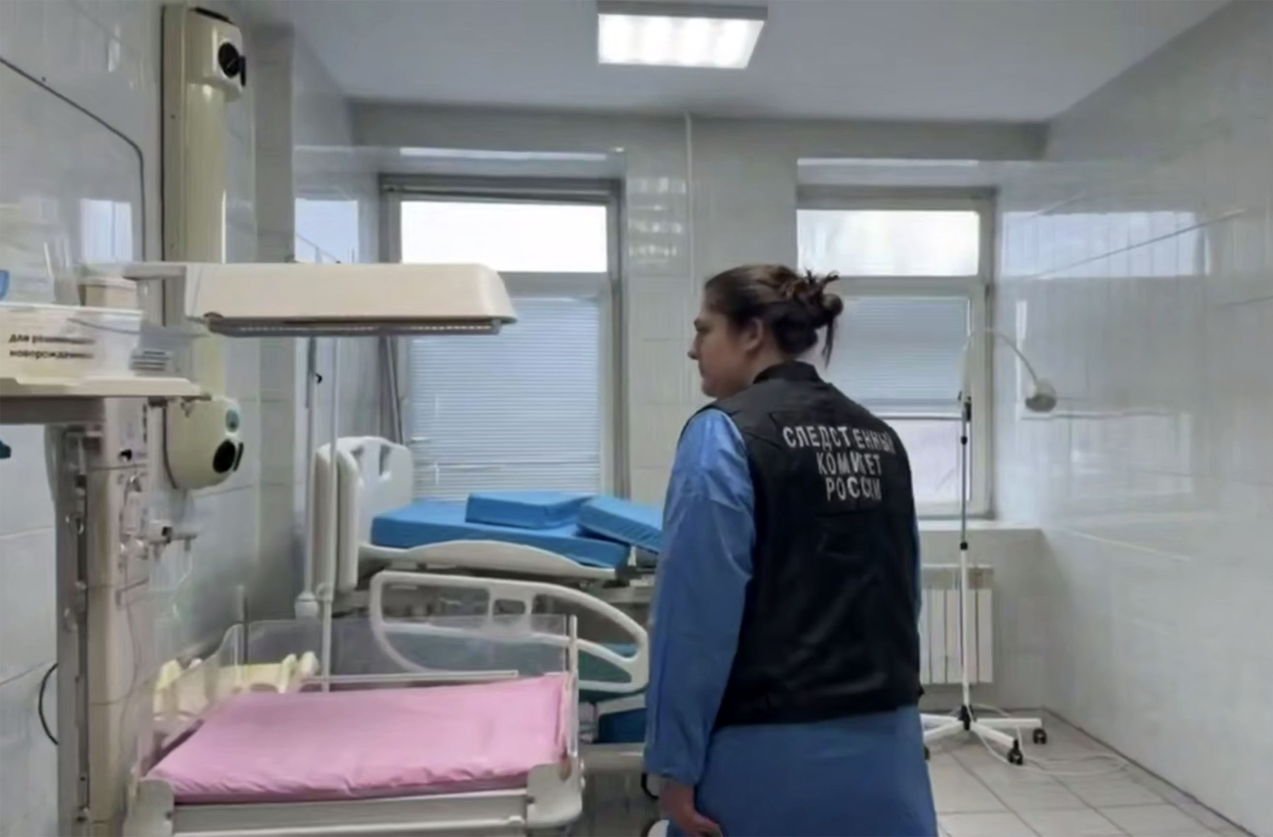 porodnišnica v mestu Novokuznjeck