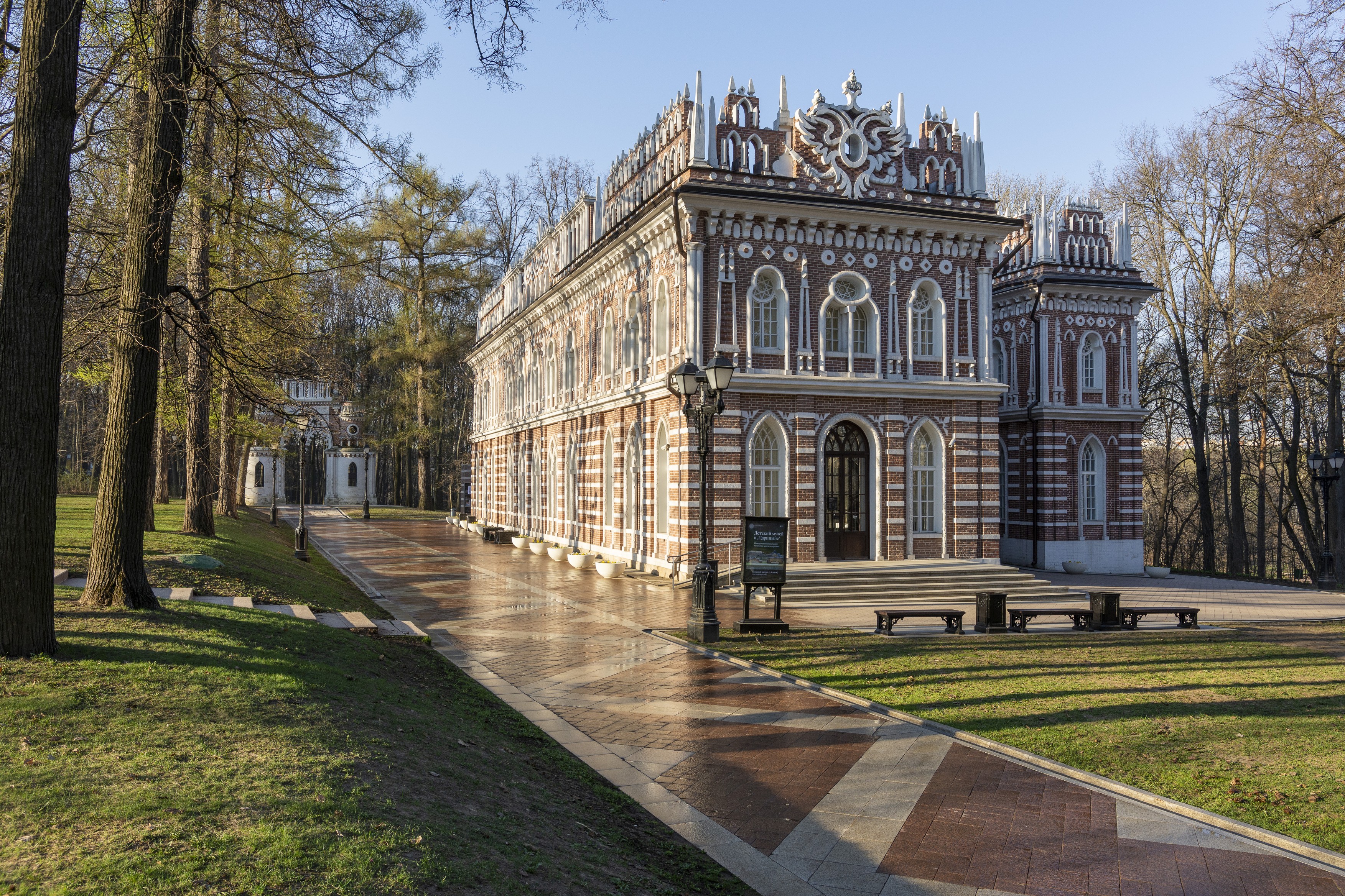 park Caricino (Tsaritsyno)