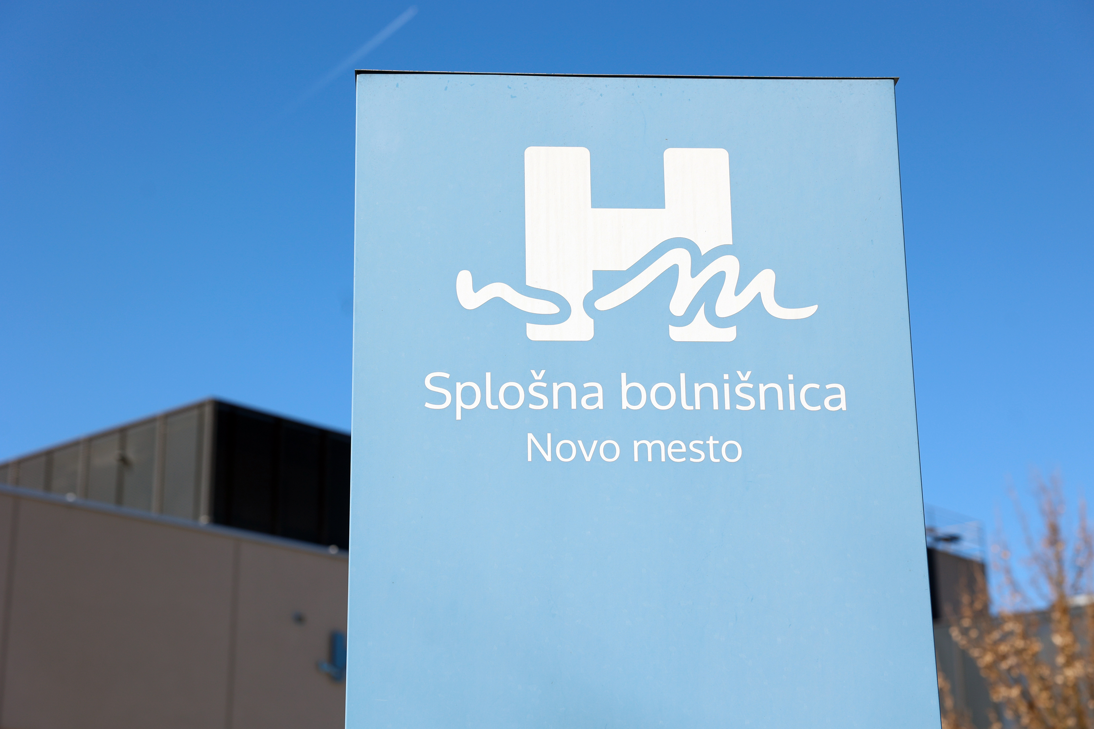 Splošna bolnišnica Novo mesto