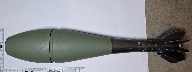 Predano nezakonito orožje