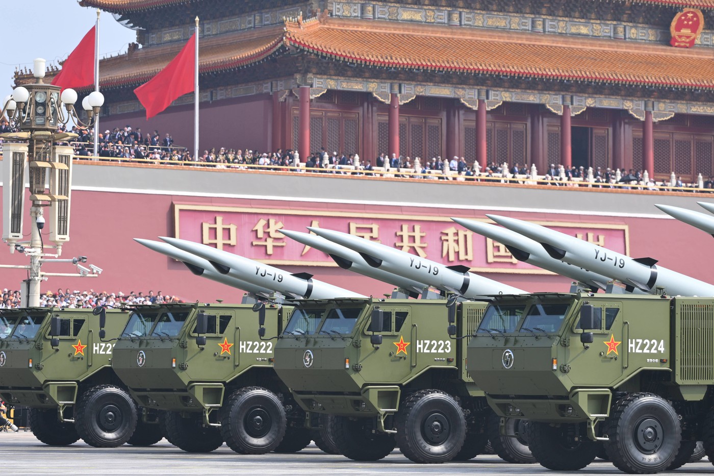 jedrsko orožje Kitajske