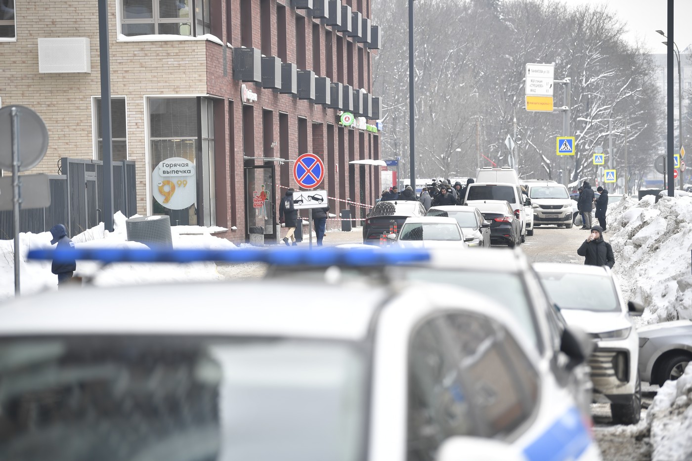 Napad na ruskega generala Vladimirja Aleksejeva 6. 2.