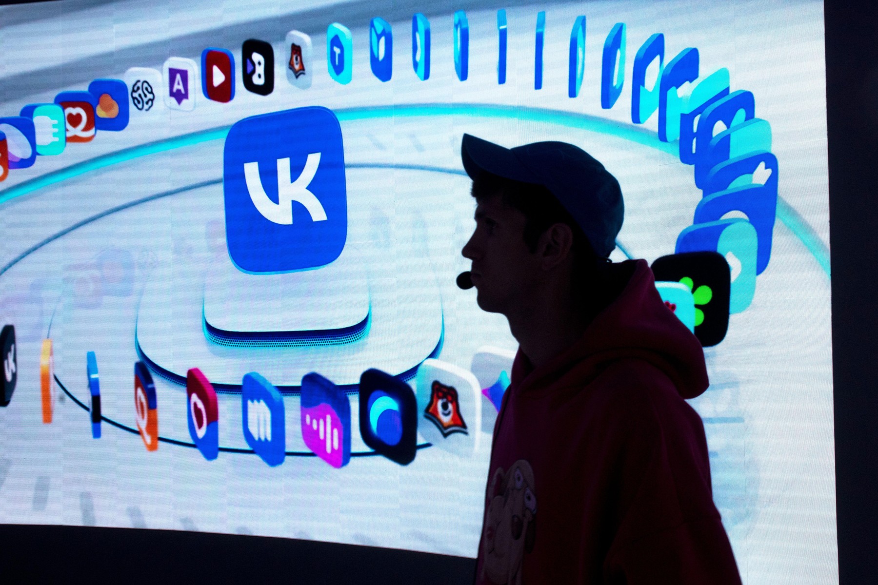 VK - DRUŽBENO OMREŽJE, RUSKI FACEBOOK