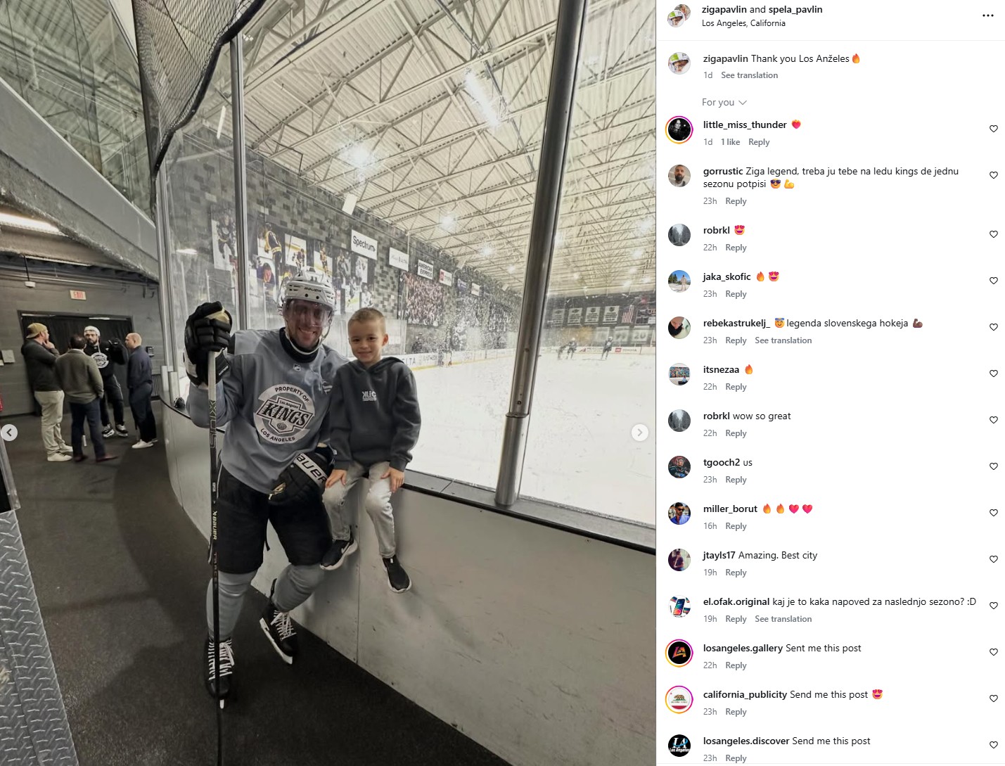 Pavlin, Kopitar