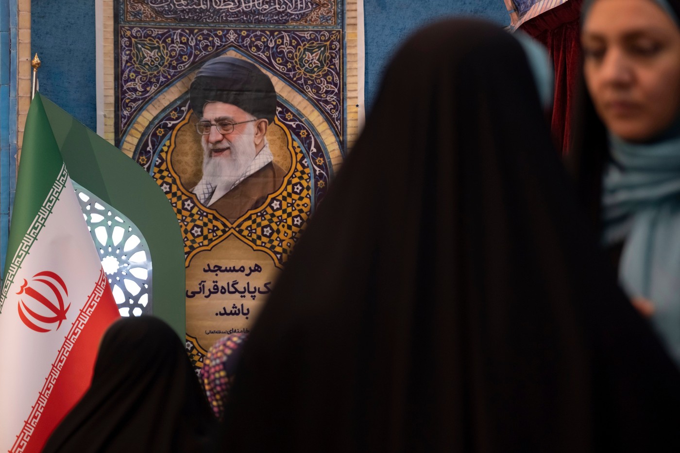 Podoba Alija Hameneja v teheranski mošeji