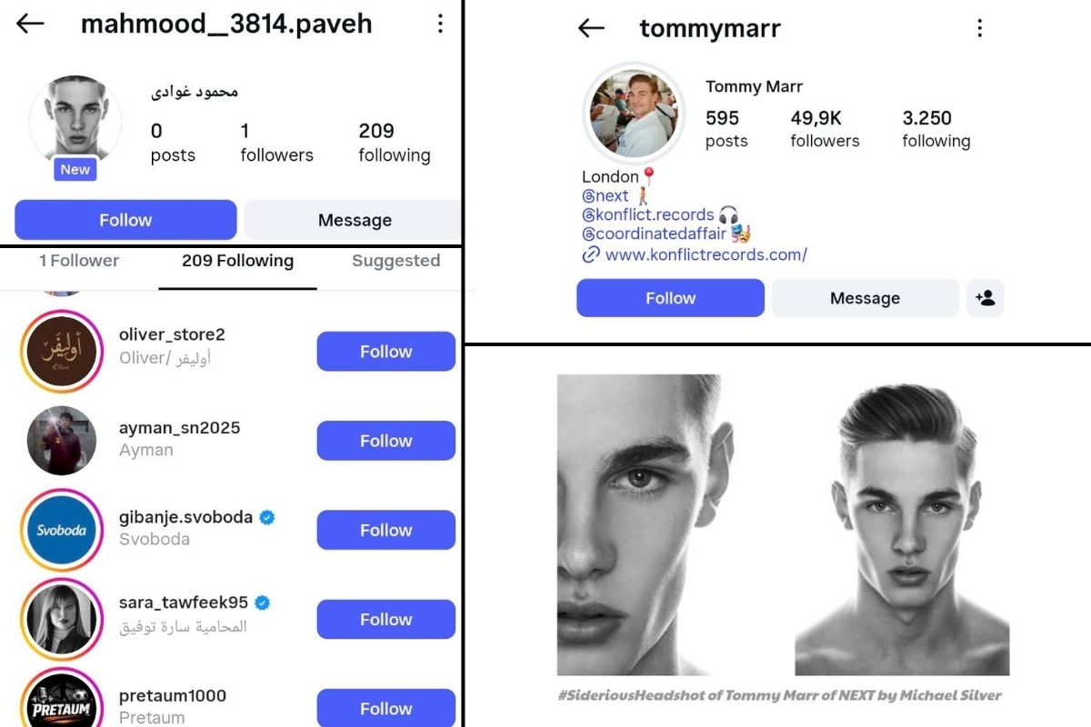 Lažni profil na Instagramu