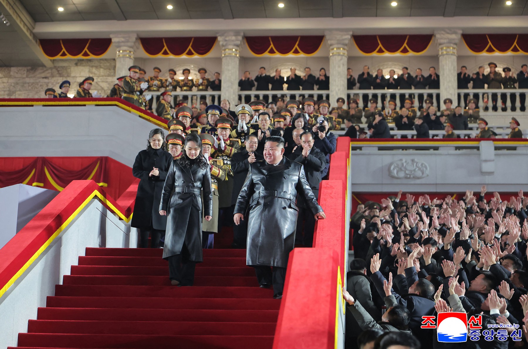 Kim Džu Ae in Kim Džong Un