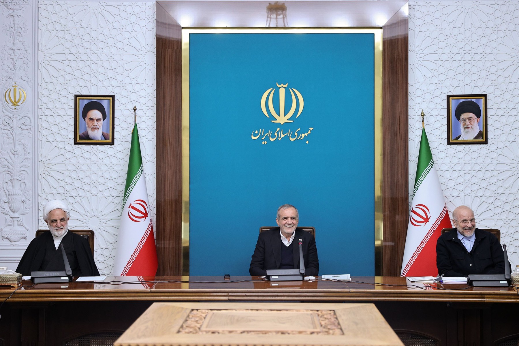 Tričlanski svet vodstva Irana