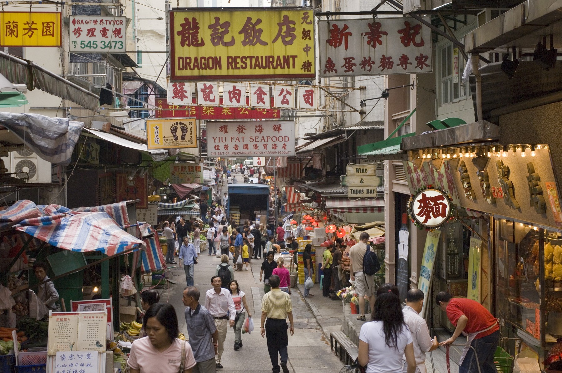 Kitajska, Hong Kong, Gage Street