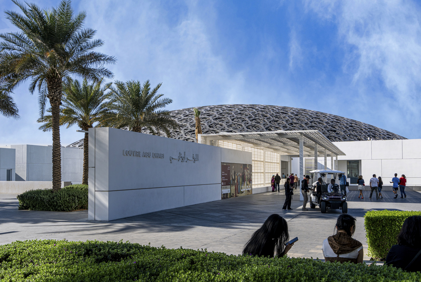 Louvre Abu Dhabi