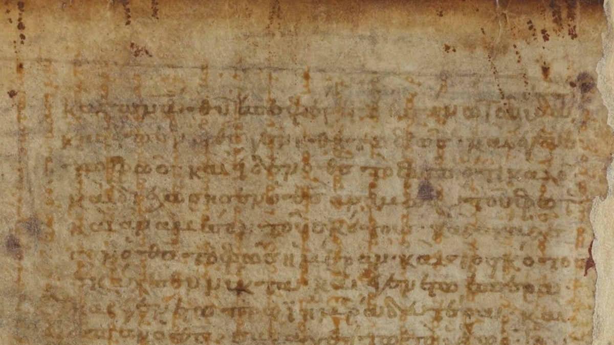 izgubljeni list Arhimedovega palimpsesta, pergamenta iz 10. stoletja z Arhimedovim besedilom