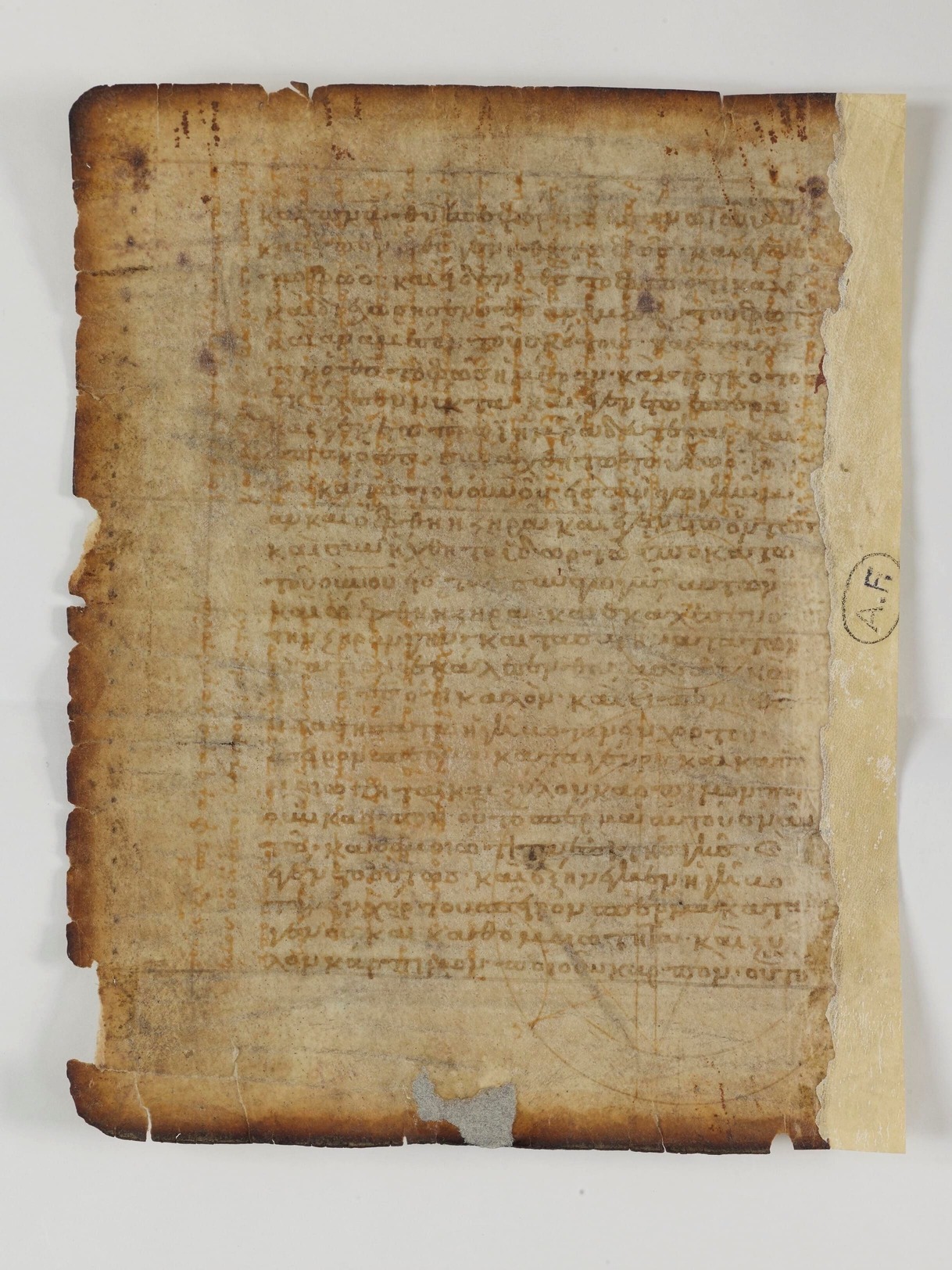 Arhimedov palimpsest