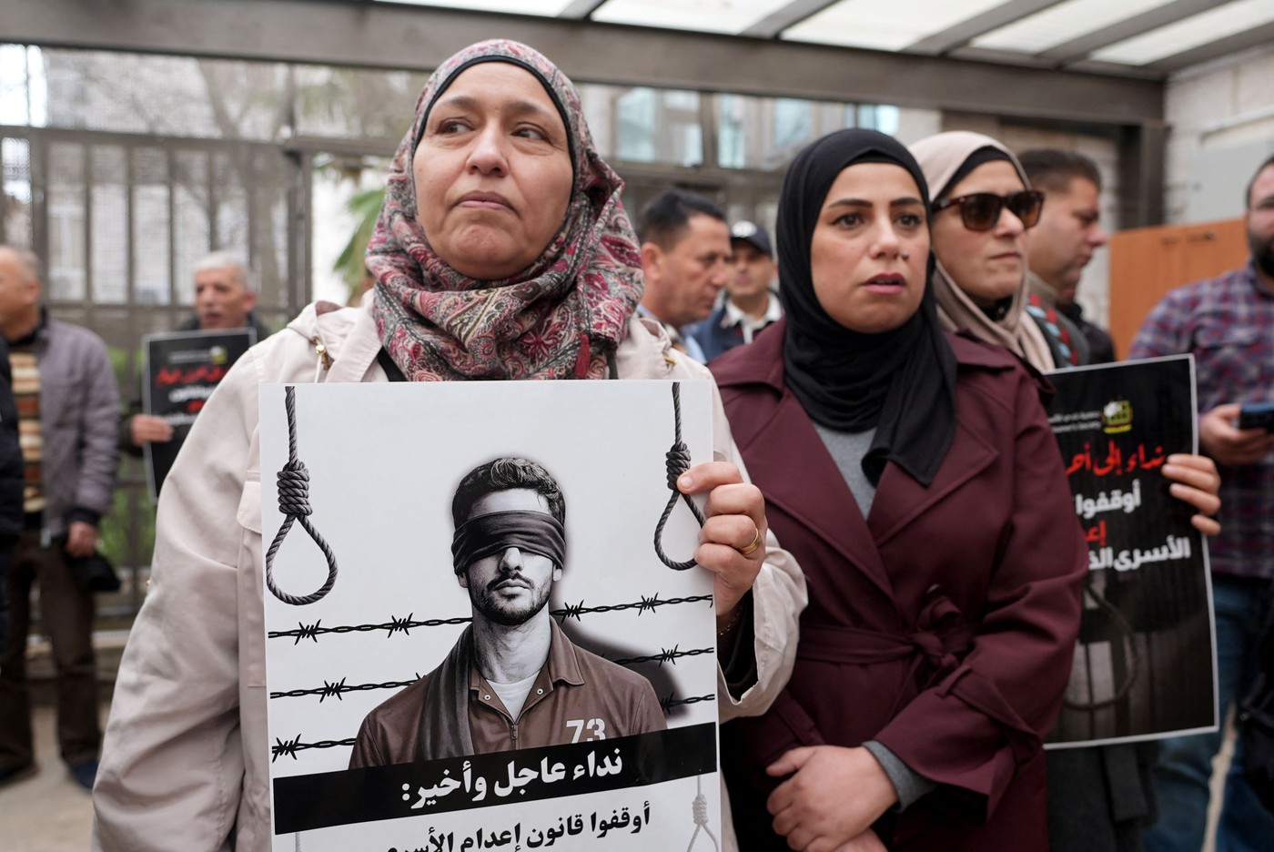 Palestinski protestniki proti spornemu izraelskemu zakonu