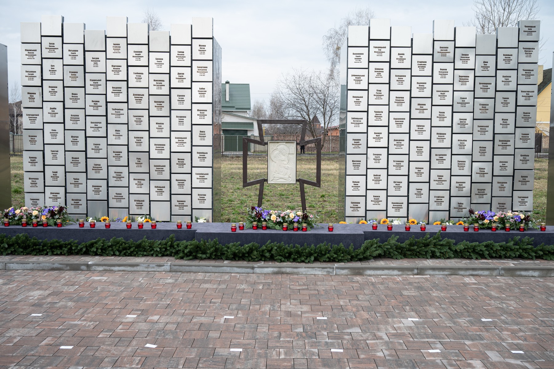Buča, Ukrajina, spomenik žrtvam množičnih pobojev