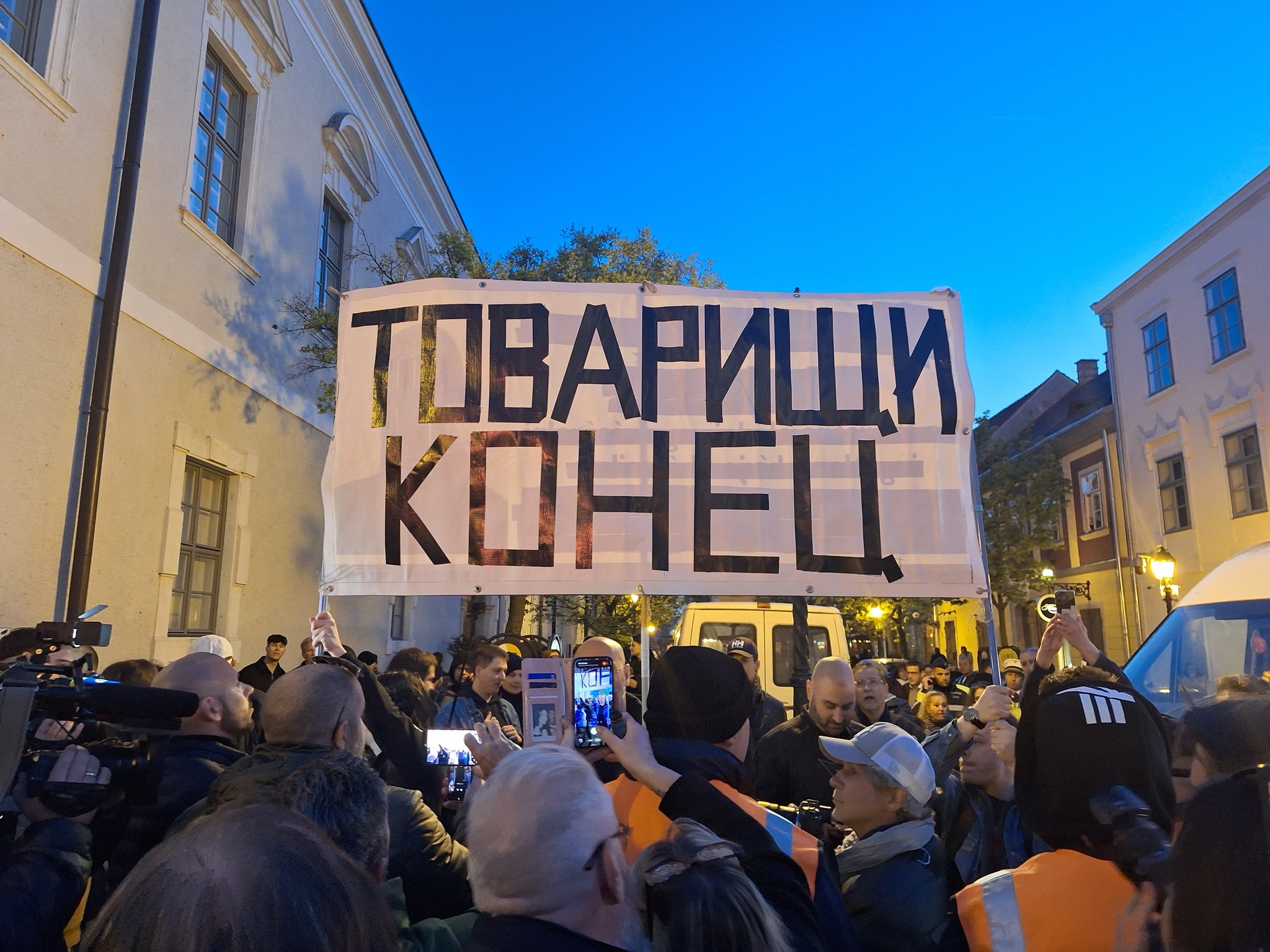 Transparent proti Fideszu