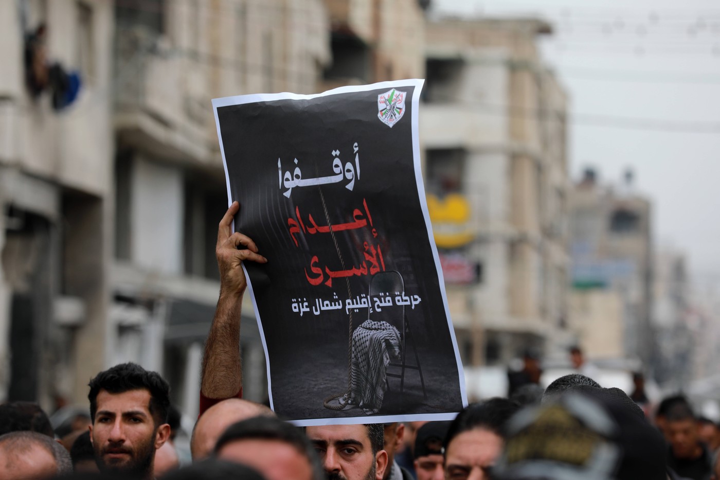 Protest Palestincev proti uvedbi smrtne kazni v mestu Gaza