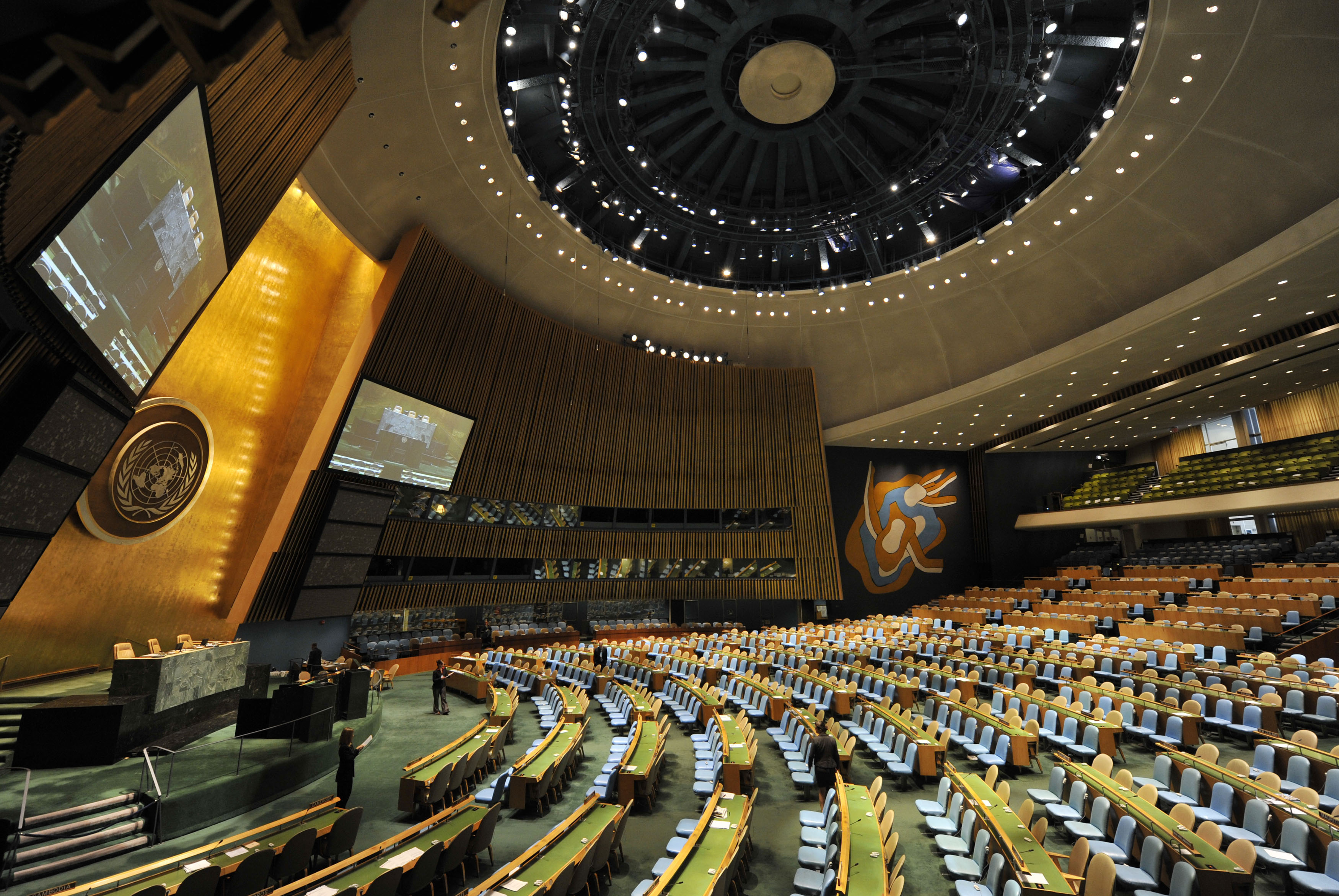 Palača Združenih narodov v New Yorku