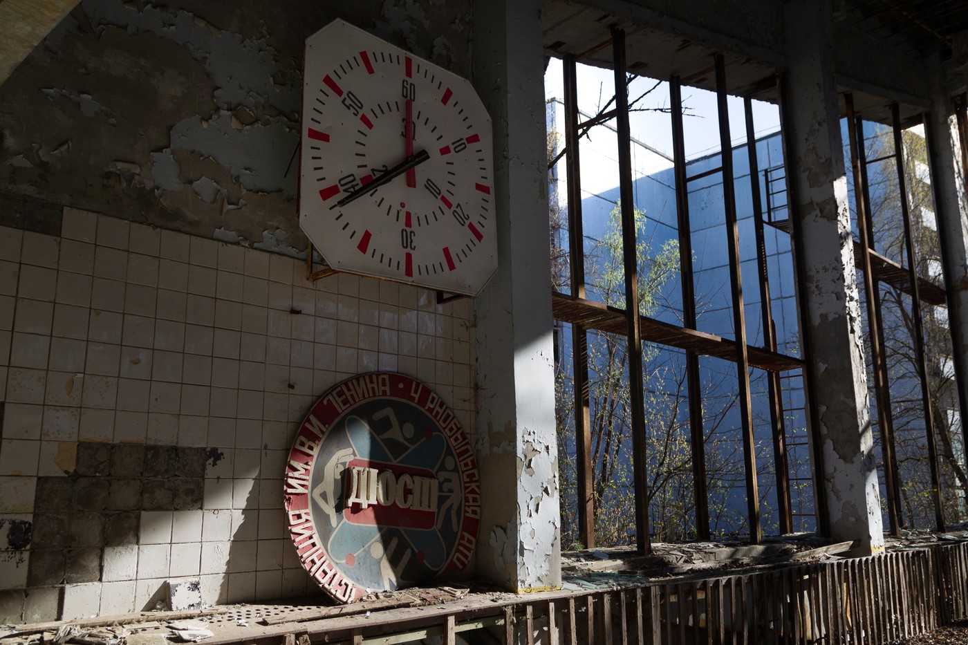 Nekdanje kopališče