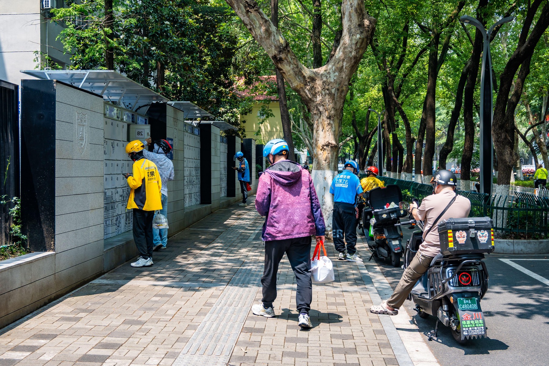 Image: 1009646604, License: Rights-managed, Restrictions: , Model Release: no