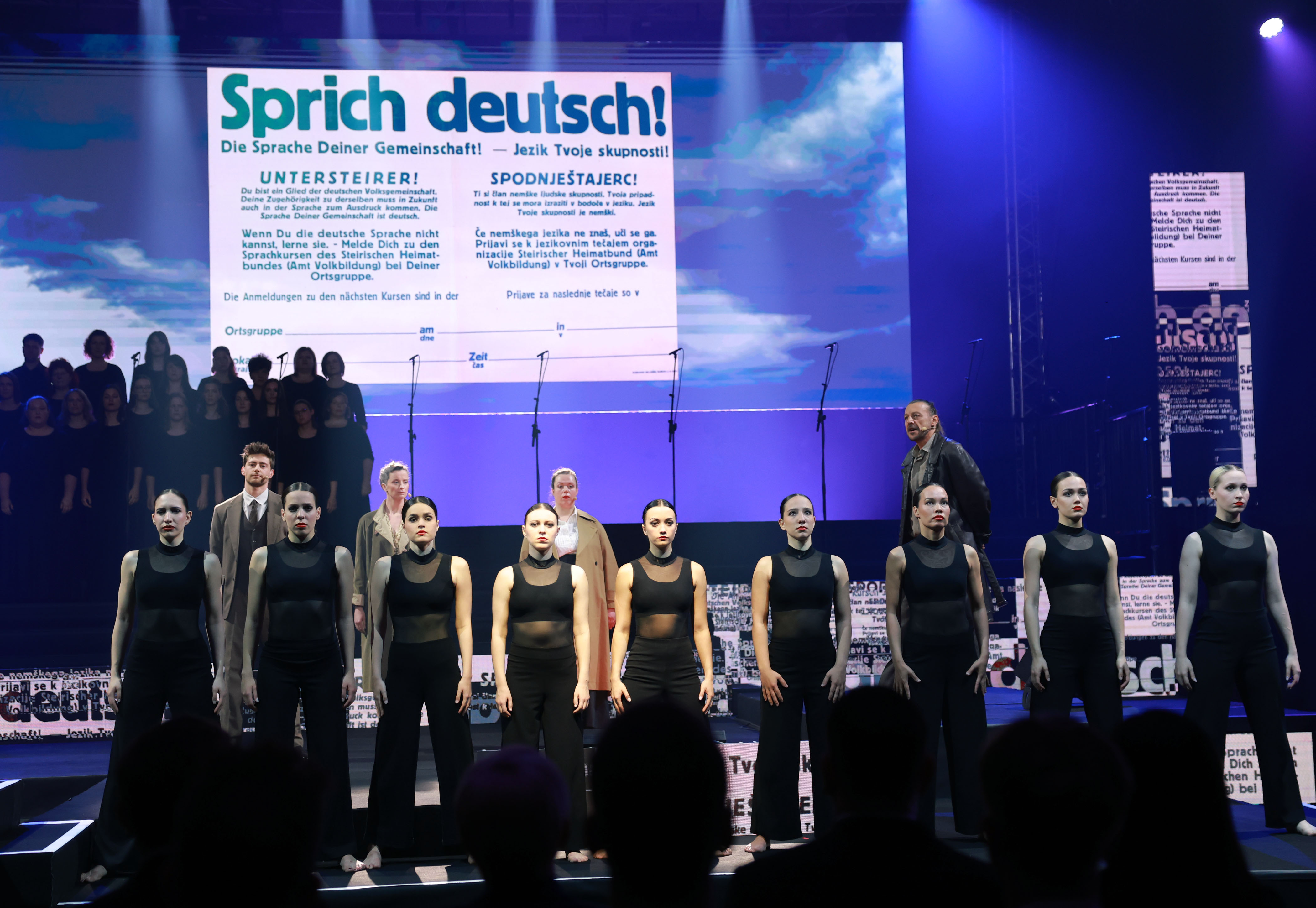 Proslava ob dnevu upora proti okupatorju