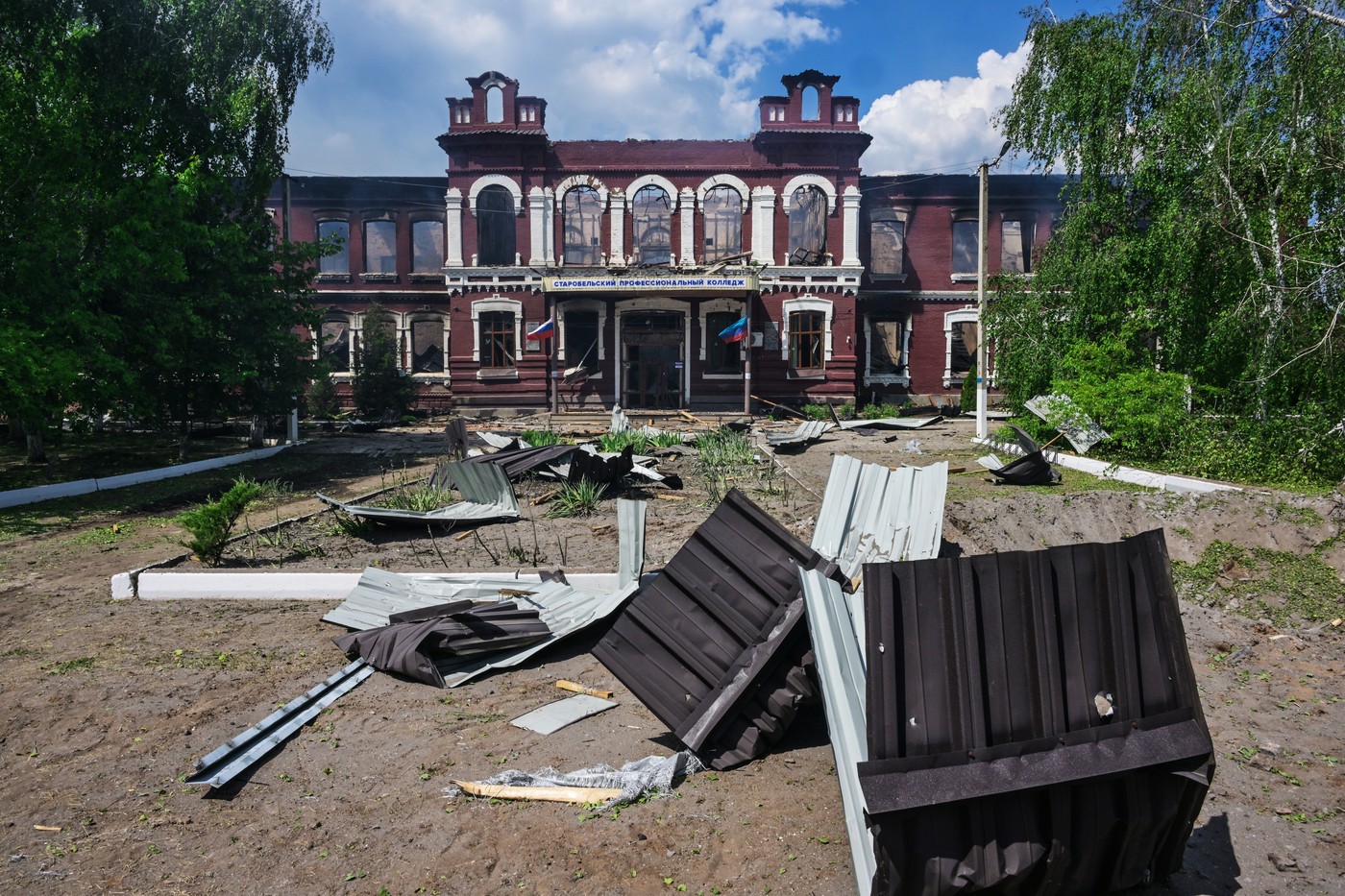 Lugansk