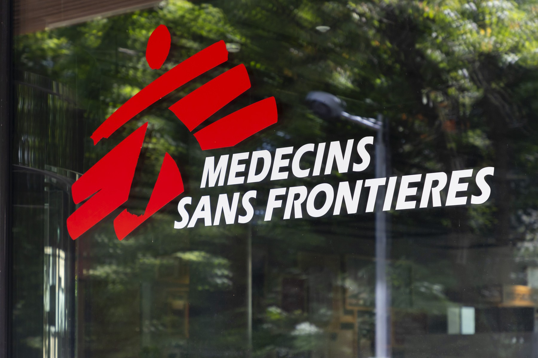 August 21, 2024, Geneva, France, Switzerland: Geneva, Switzerland August 21, 2024 - NGO Medecins Sans Frontieres headquarters.