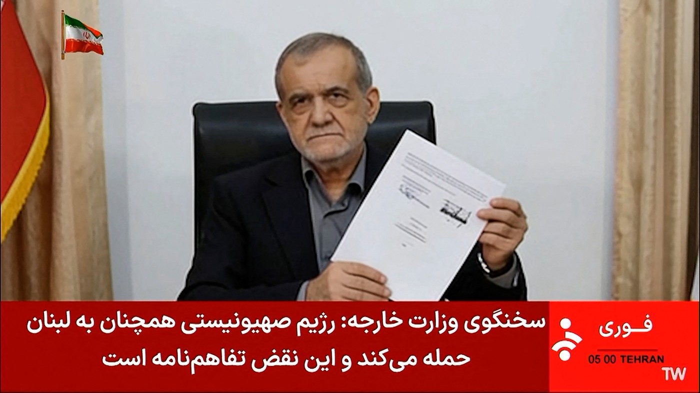 Iranski predsednik Masud Pezeškian podpisal začetni dogovor o miru