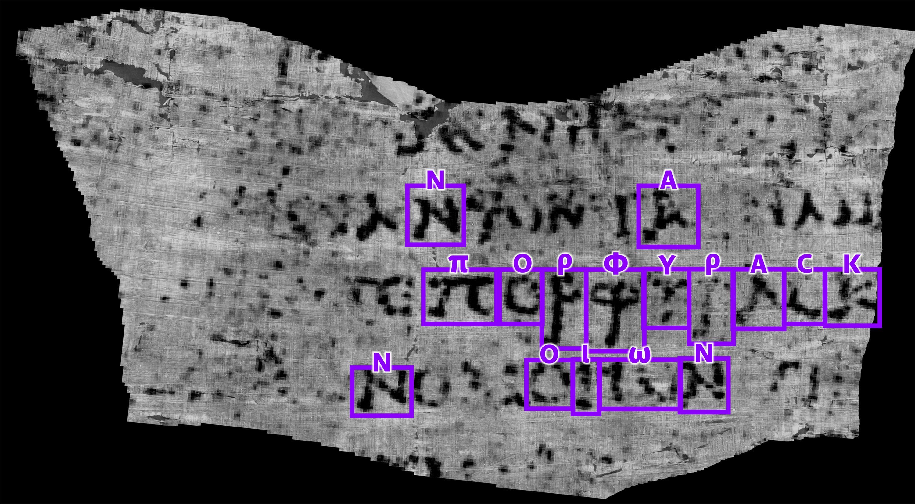 besedilo na delu zoglenelega papirusovega zvitka PHerc. 1667 iz Herculaneuma