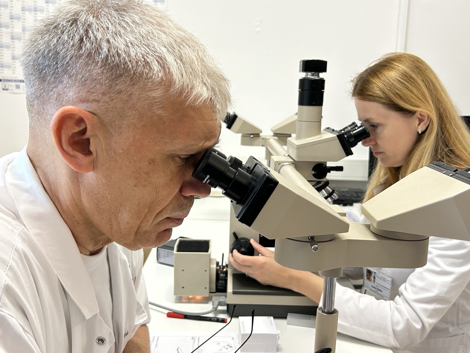 Laboratorij za analizo vzorcev