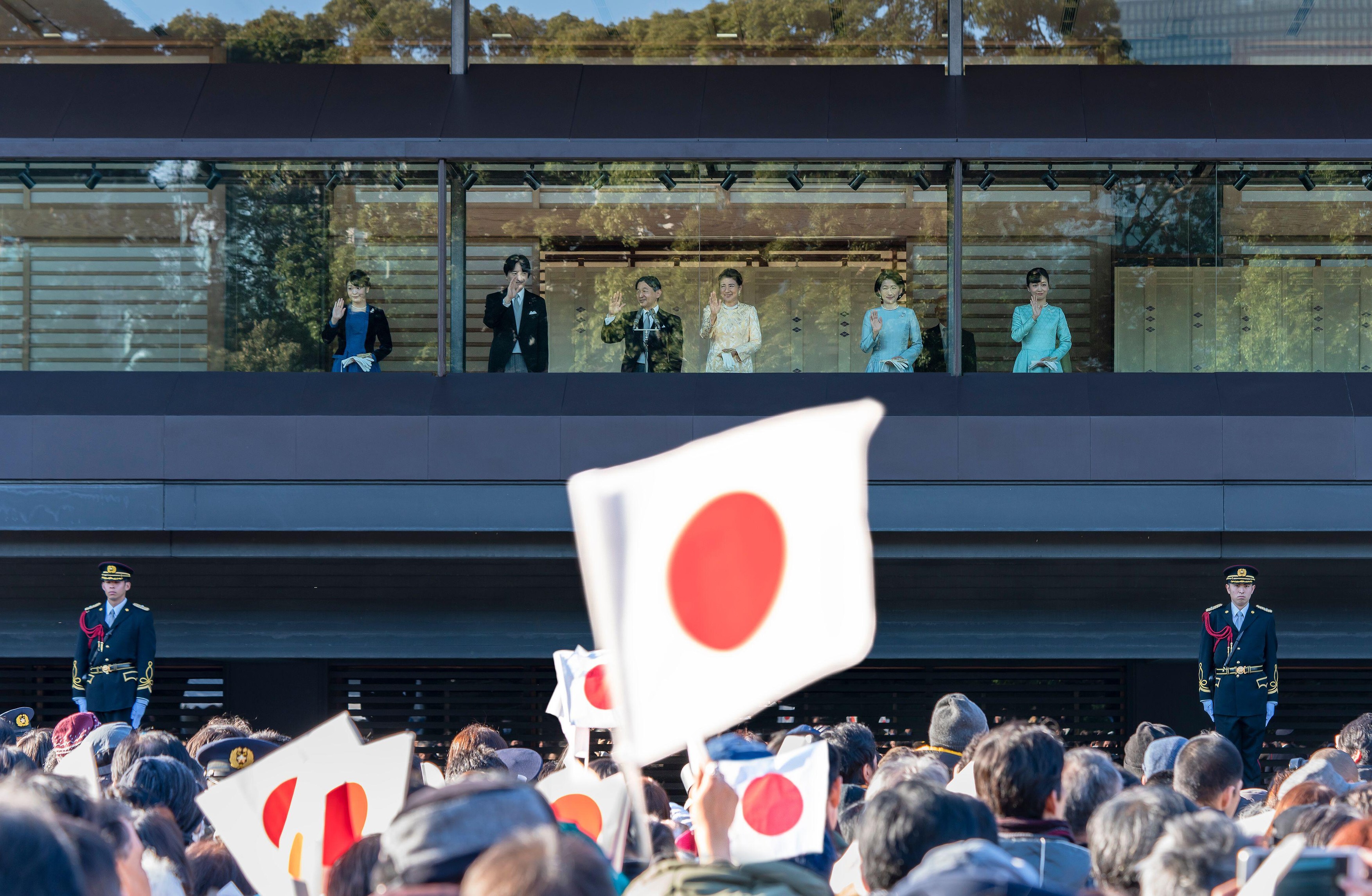 Japonska cesarska družina