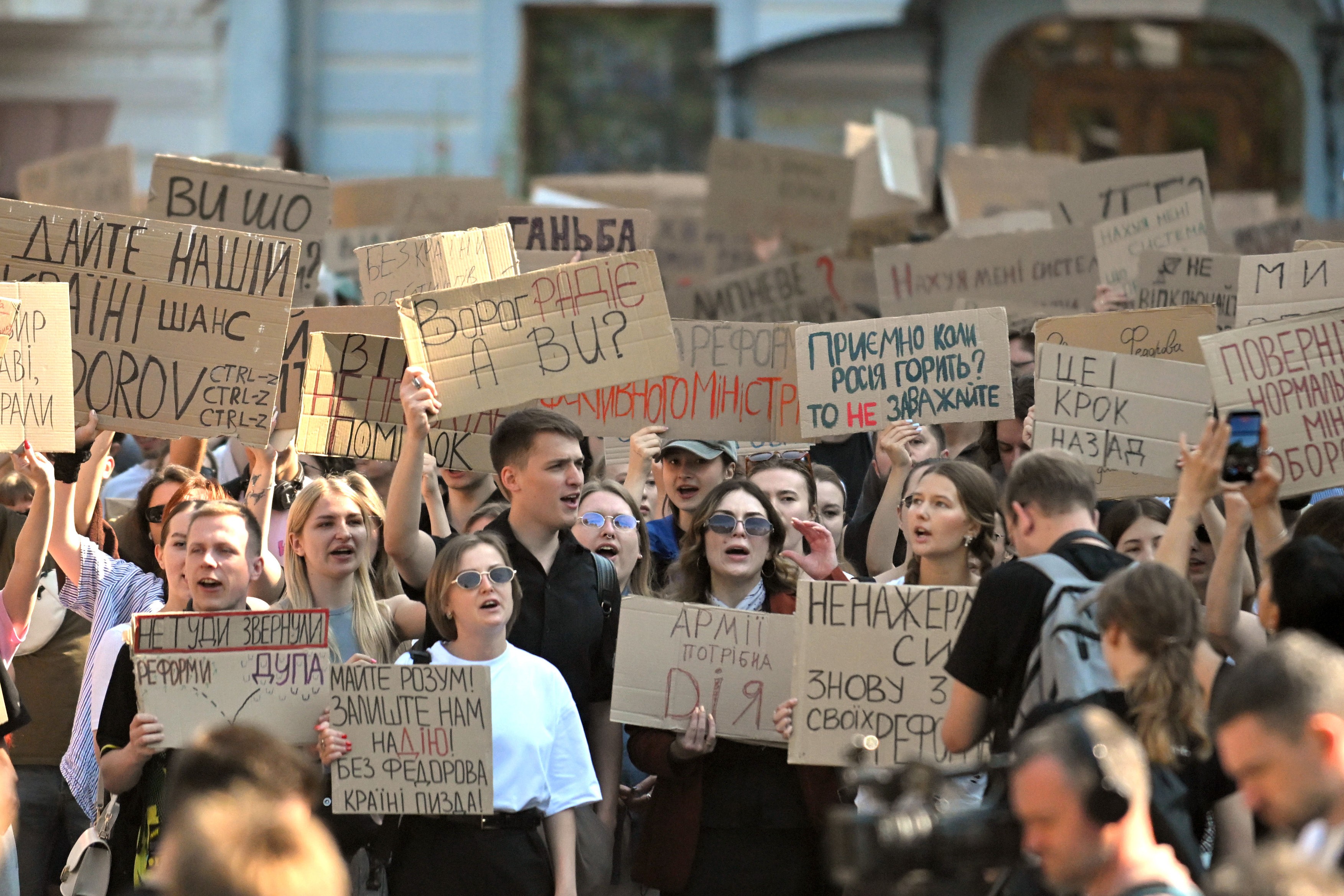 Protestni shod v Kijevu proti odstavitvi ukrajinskega obrambnega ministra Mihajla Fedorova.