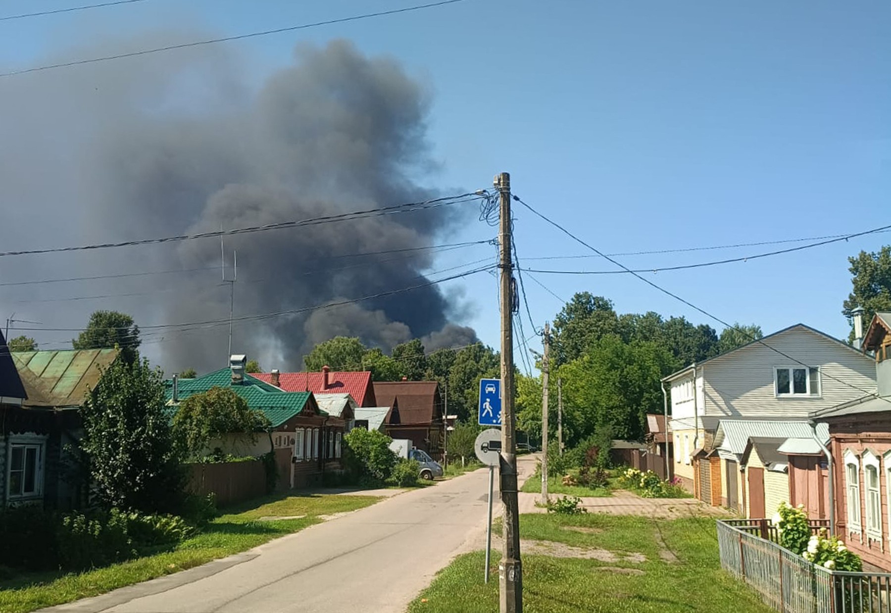 Prizor iz mesta Noginsk, 18. julij 2026