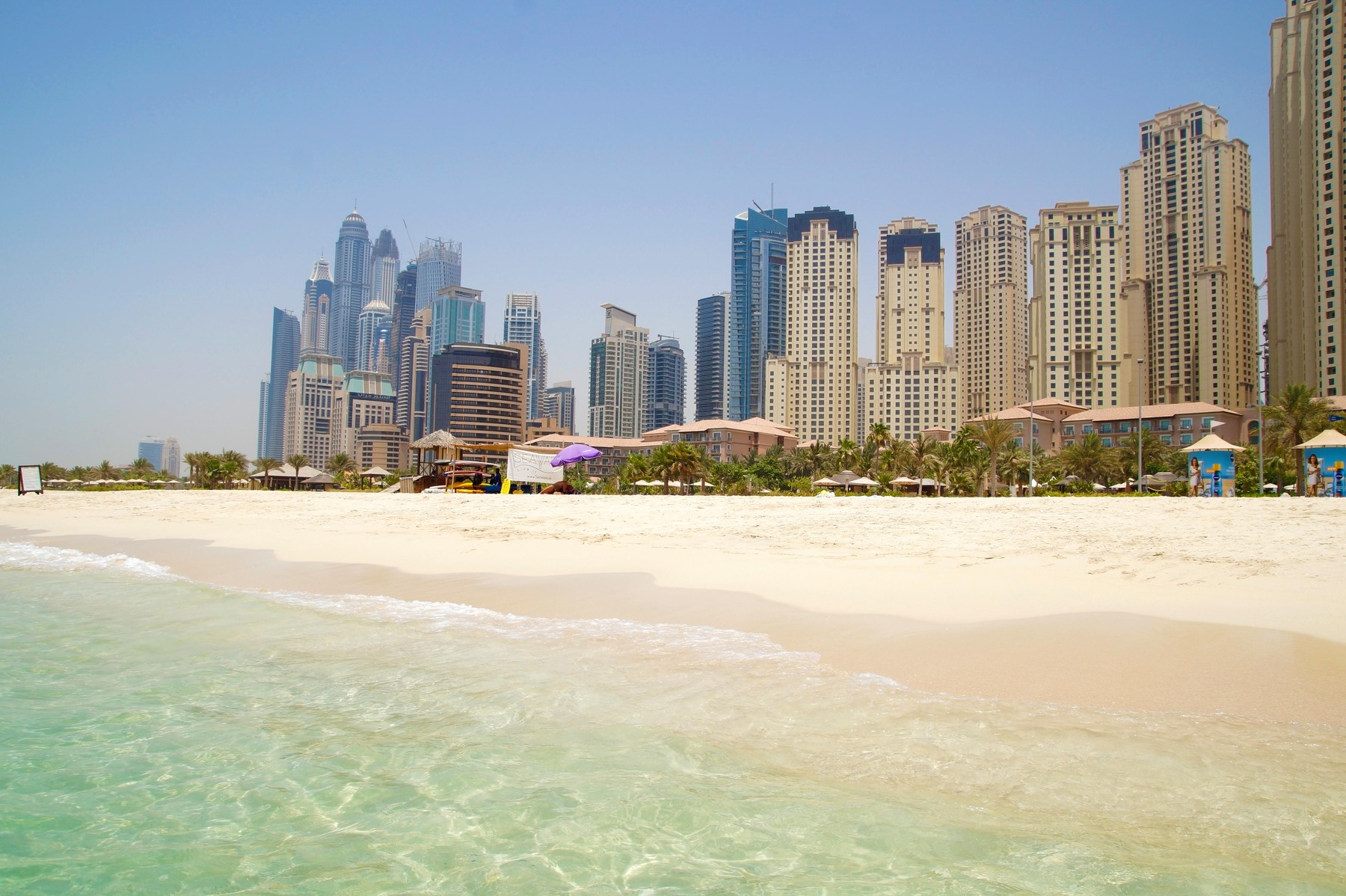 dubaj plaža
