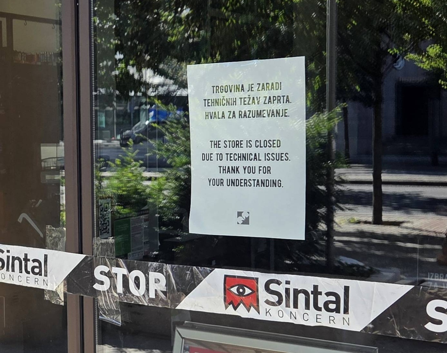 Mercator Schellenburg zaprt zaradi tehničnih težav.