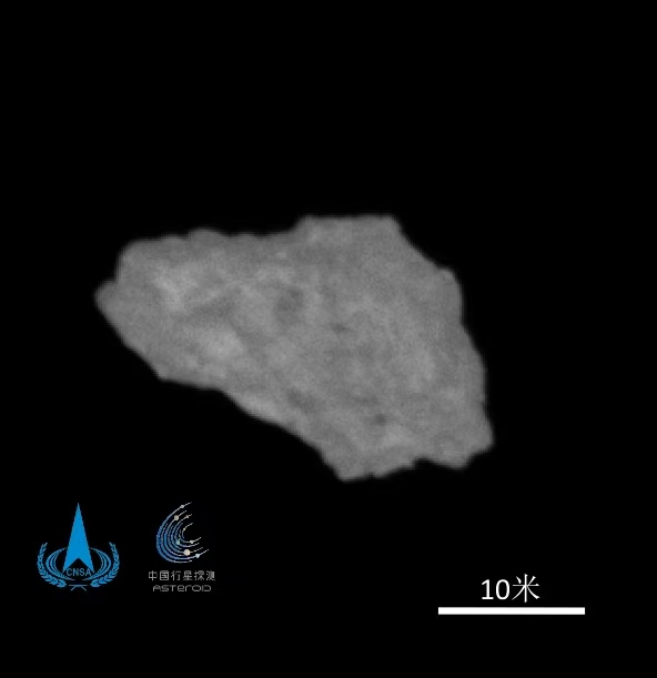 posnetek asteroida 2016HO3, Kamoʻoalewa, ki ga je posnela kitajska sonda Tianwen-2