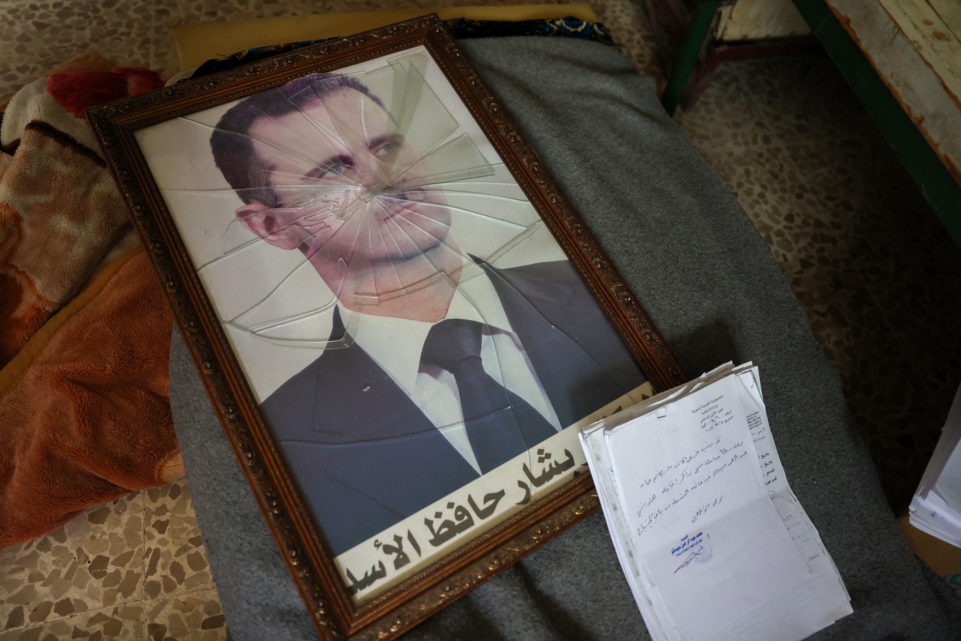 Bašar al Asad