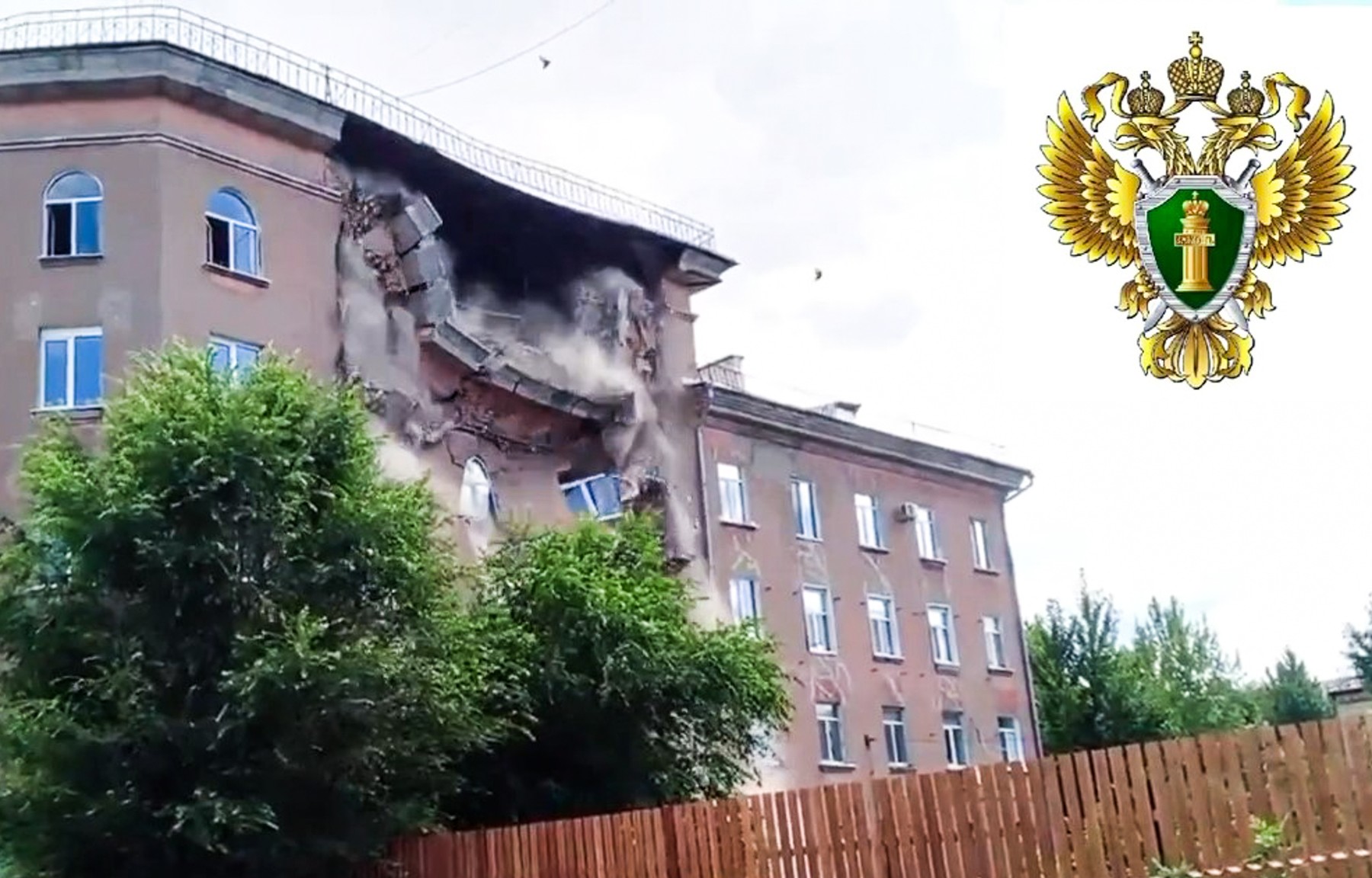 Porušena stavba v regiji Saratov