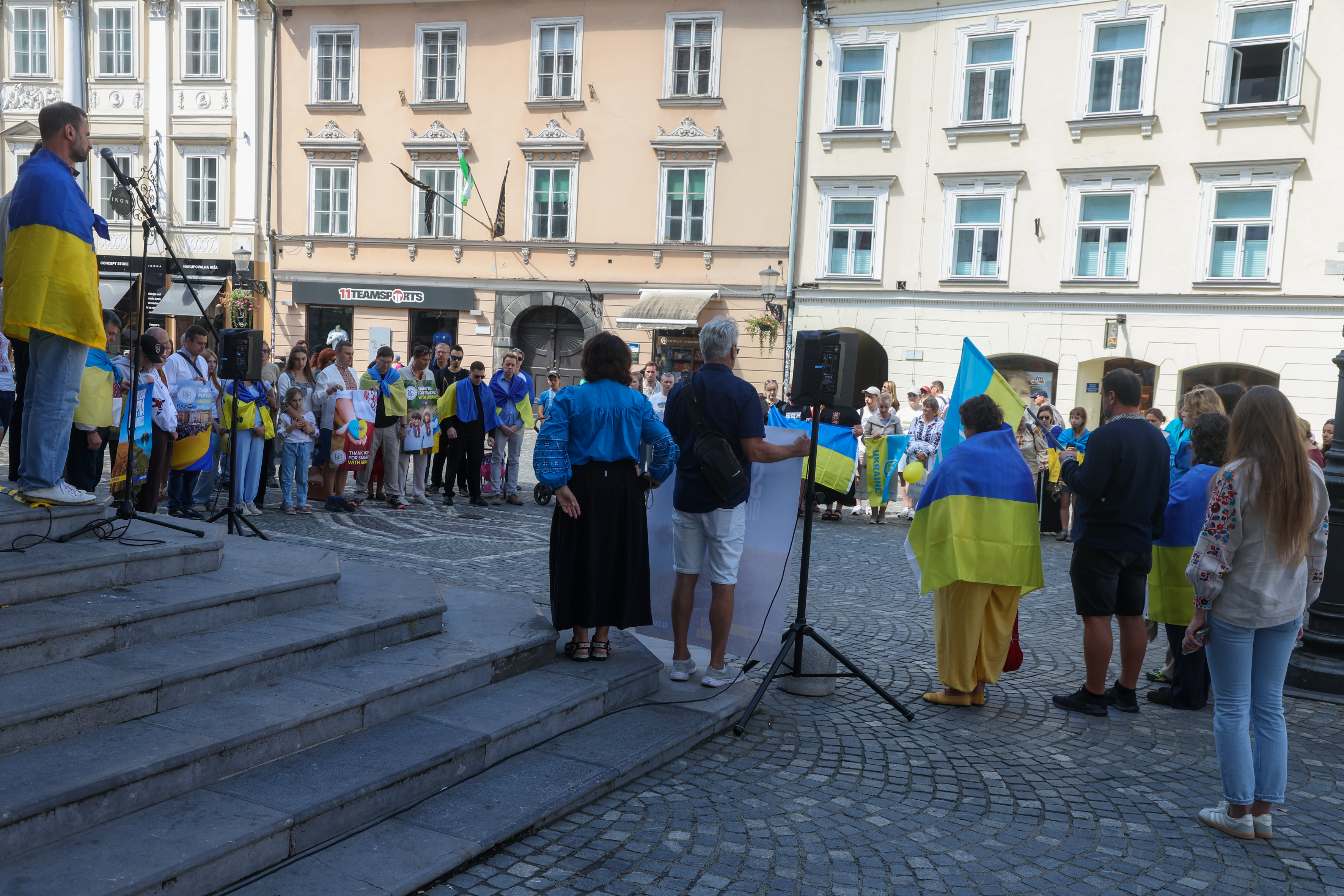 Shod ob dnevu državne zastave Ukrajine in 35. obletnici njene neodvisnosti