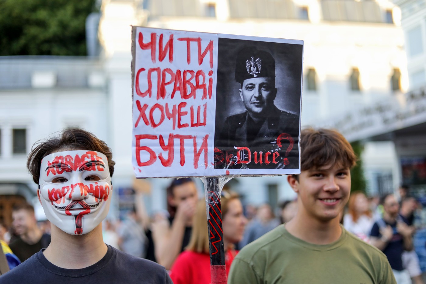 Protest proti napovedani šibitvi protikorupcijskega urada v Ukrajini leta 2025