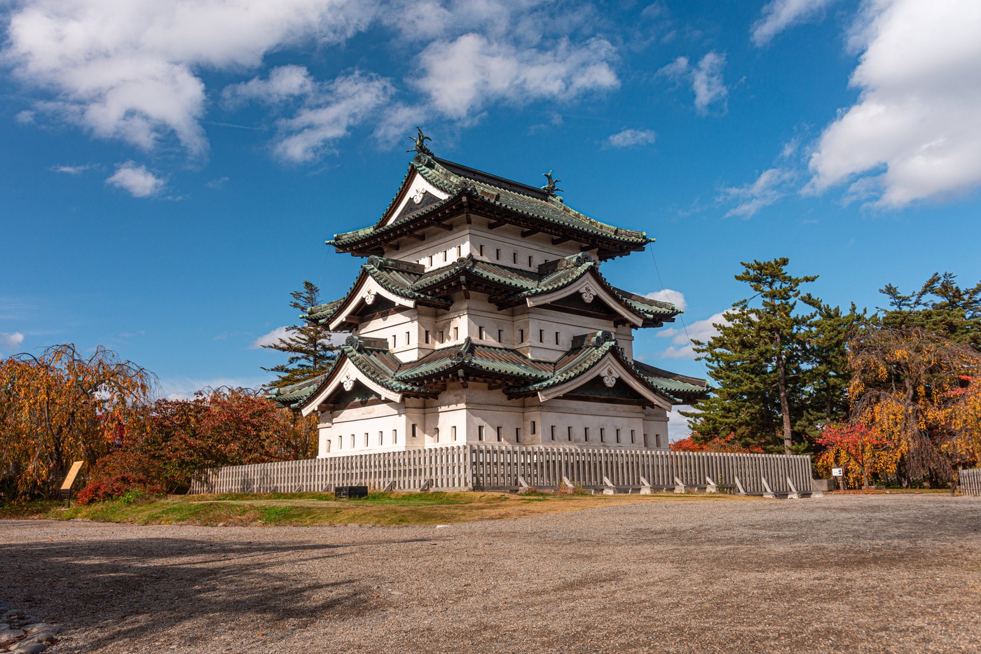 Grad Hirosaki
