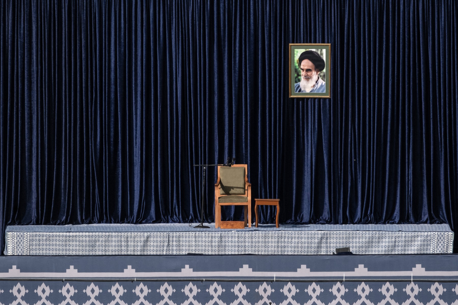ajatola Ruholah Homeini