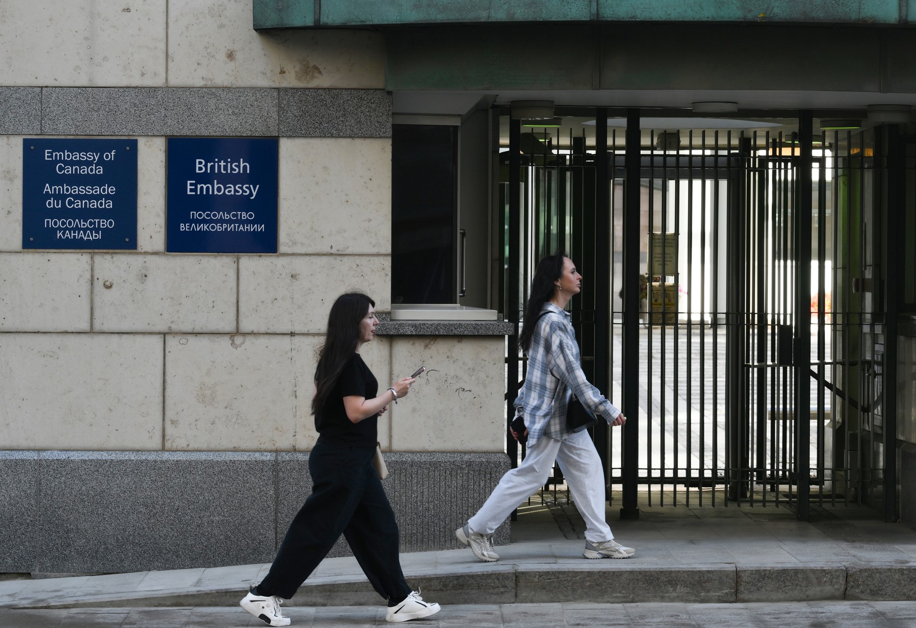 Pogled na britansko veleposlaništvo v Moskvi