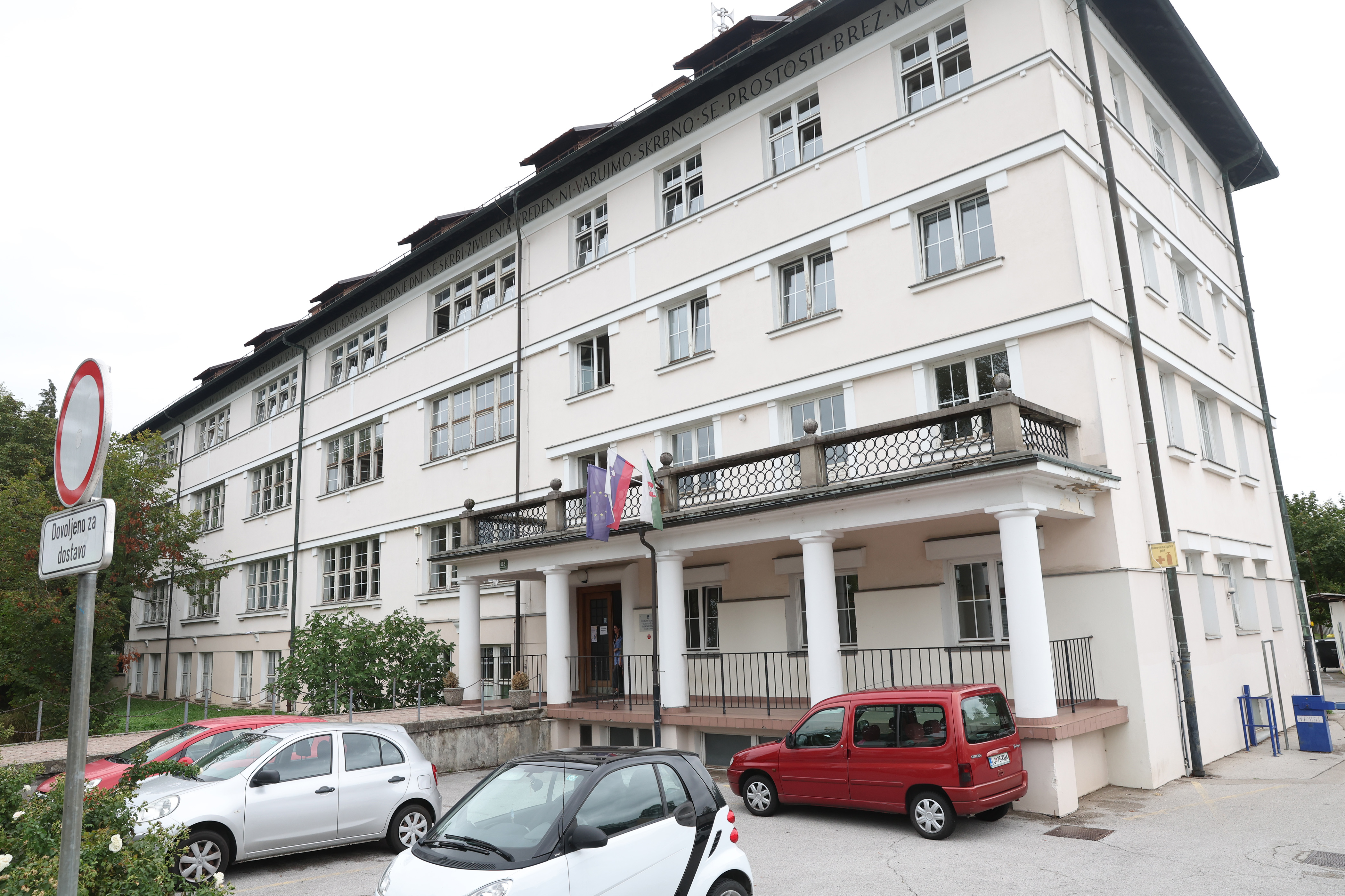 Osnovna Šola Valentina Vodnika