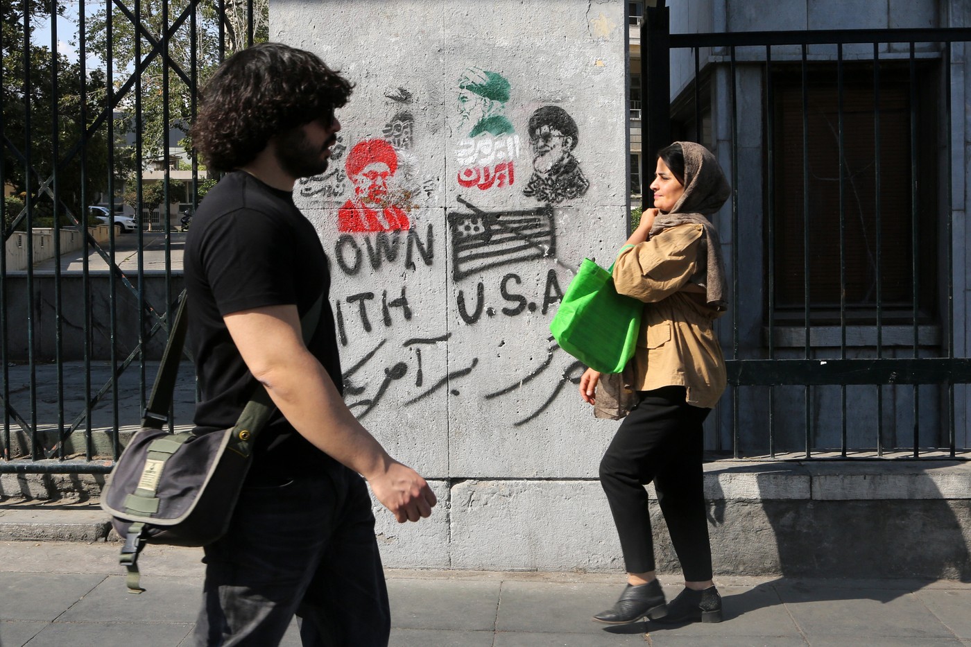 Protiameriški grafiti v Teheranu