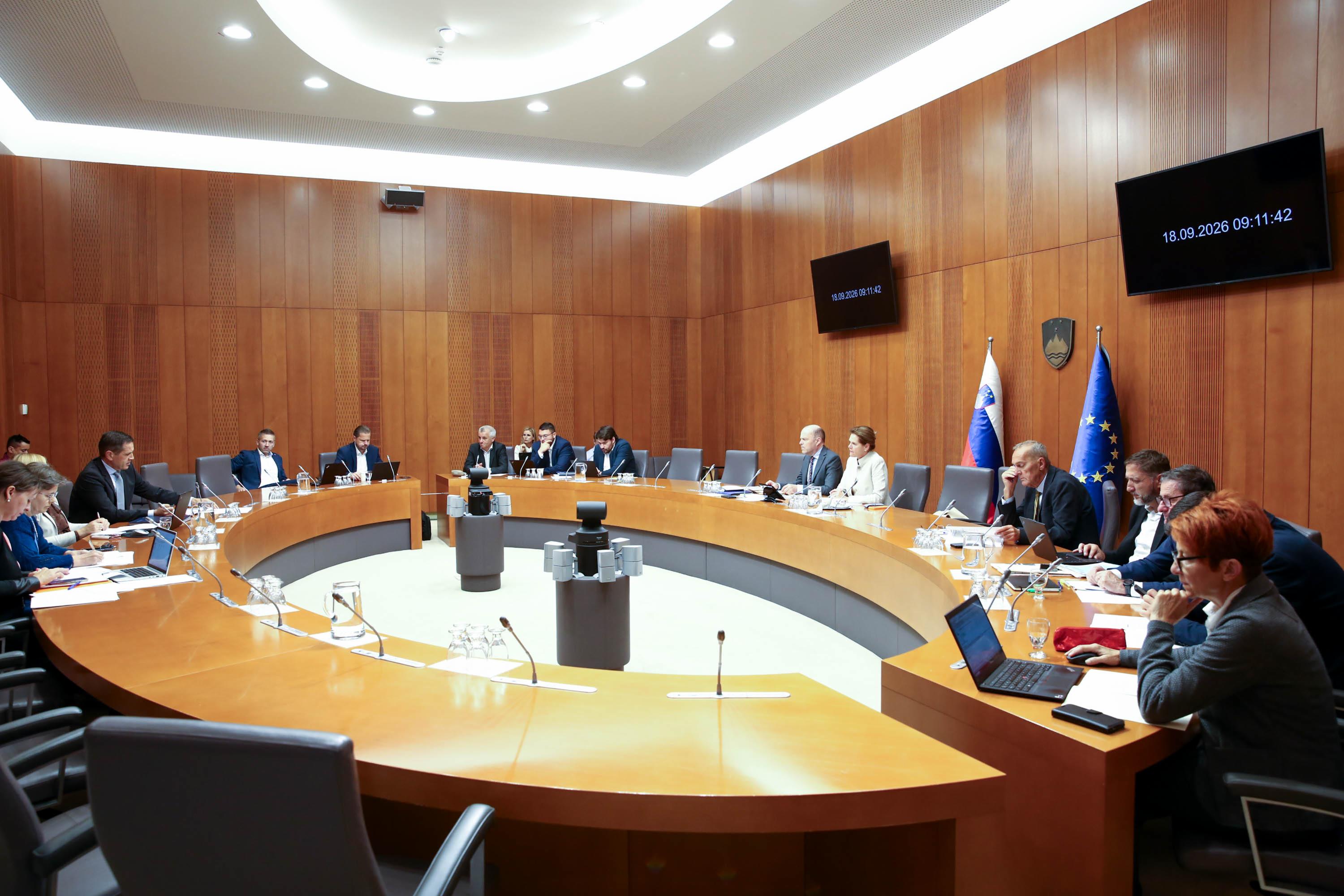 Komisija za nadzor javnih financ