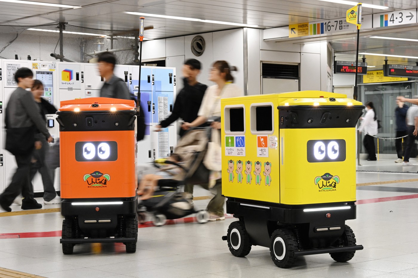 Robotski koš za smeti na Japonskem