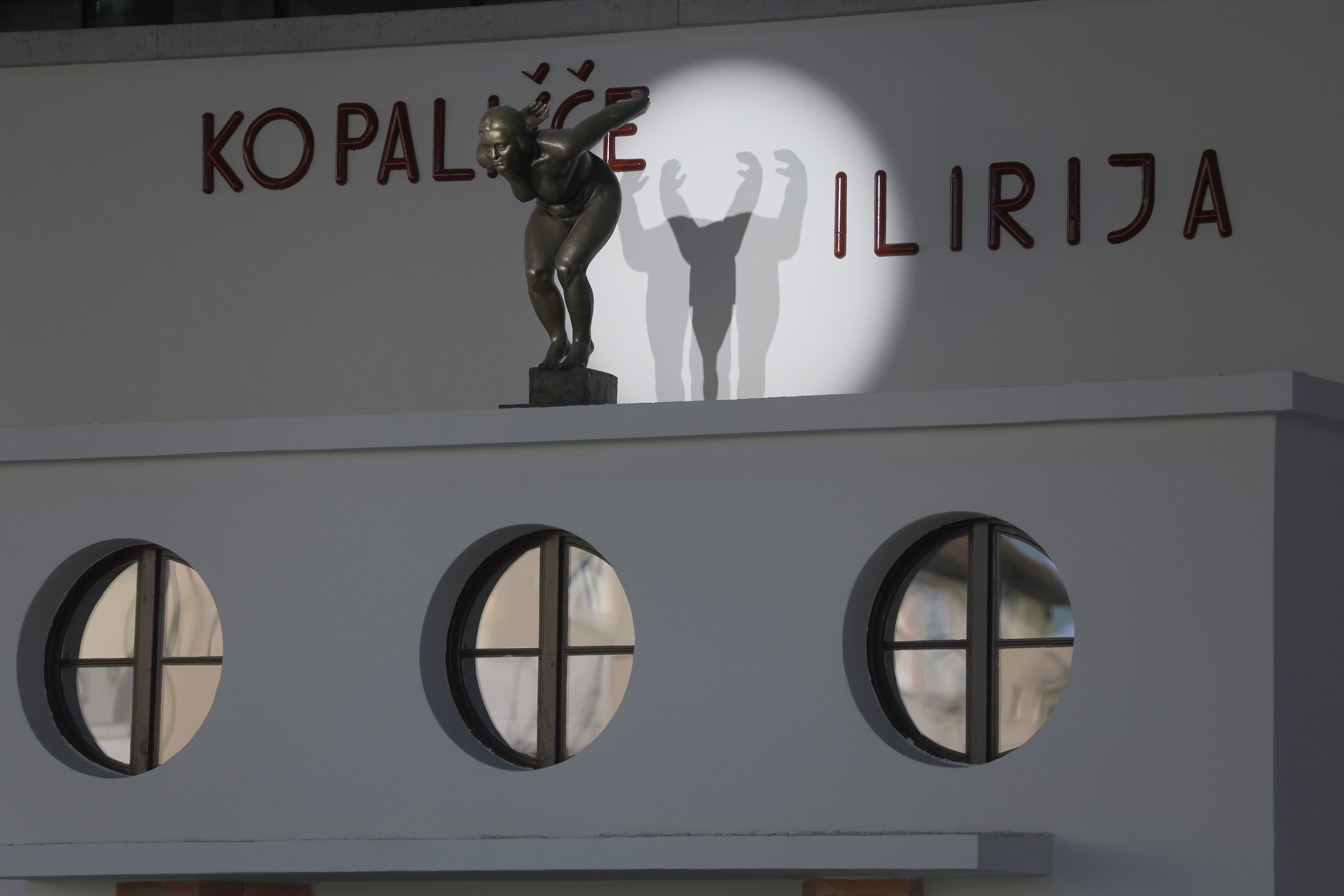 Kopališče Ilirija