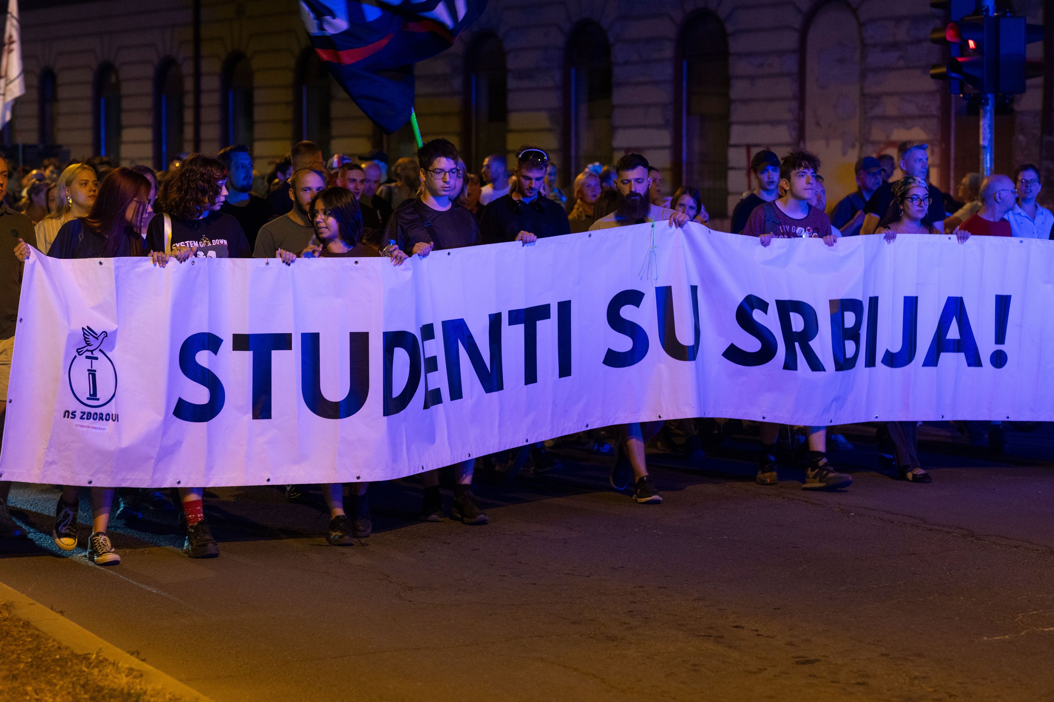 Srbski študenti